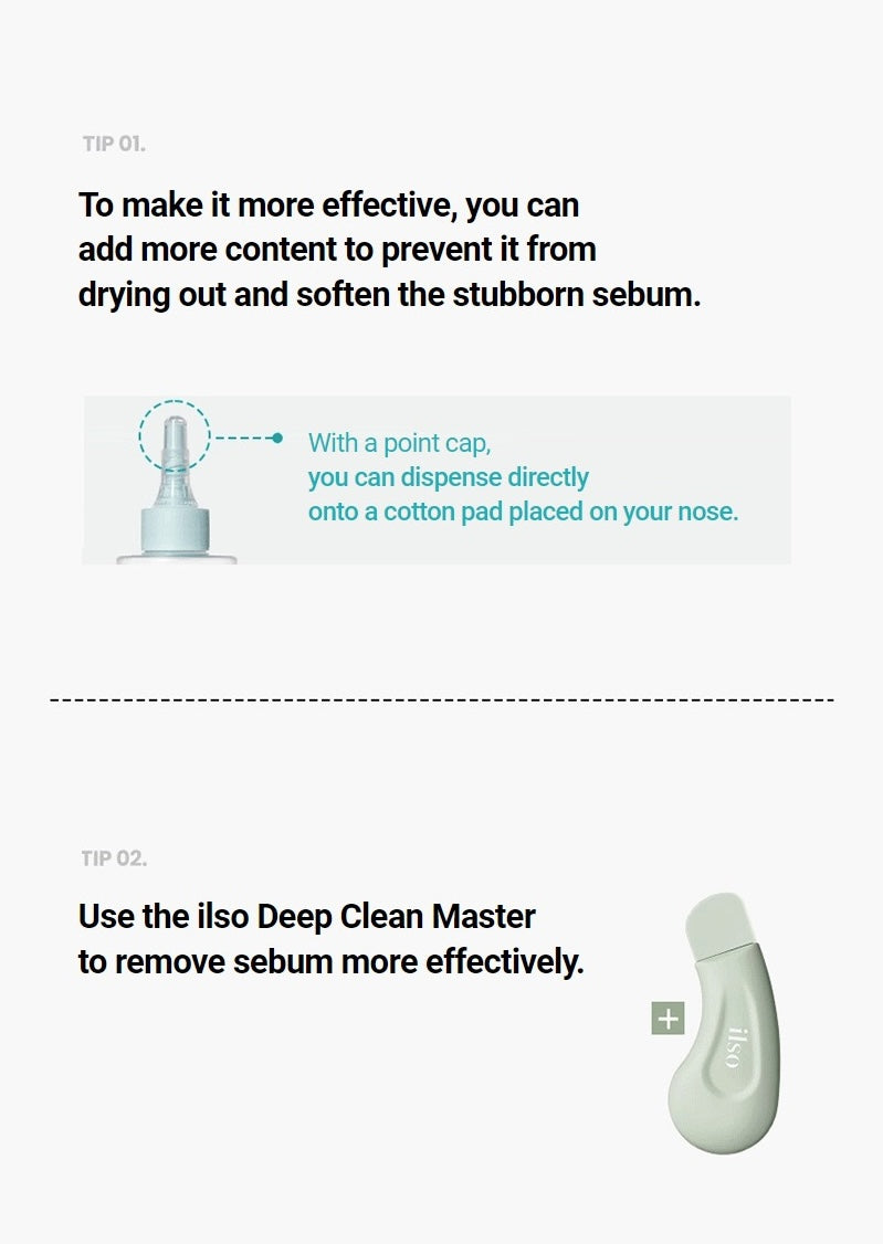 ILSO - SUPER MELTING SEBUM SOFTNER 150g