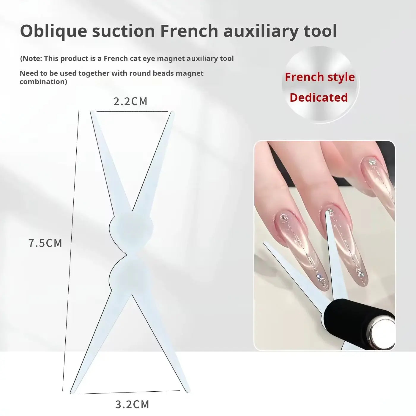 French Cat Eye Magnet Tool Set