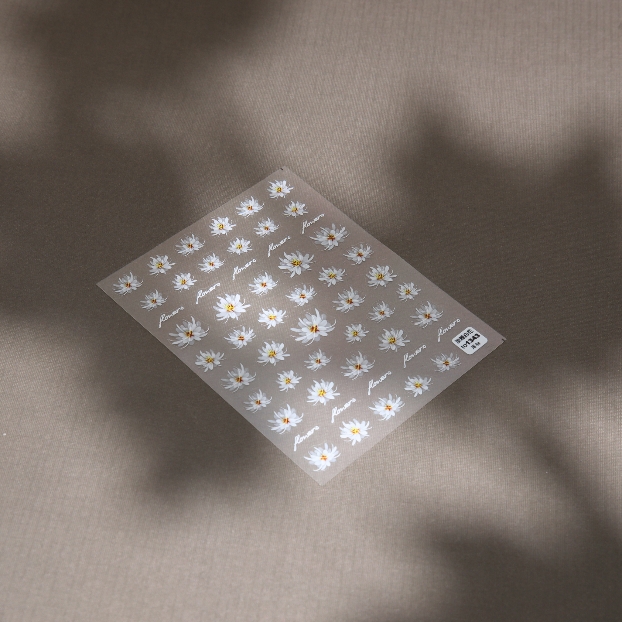 Daisy Flower Sticker