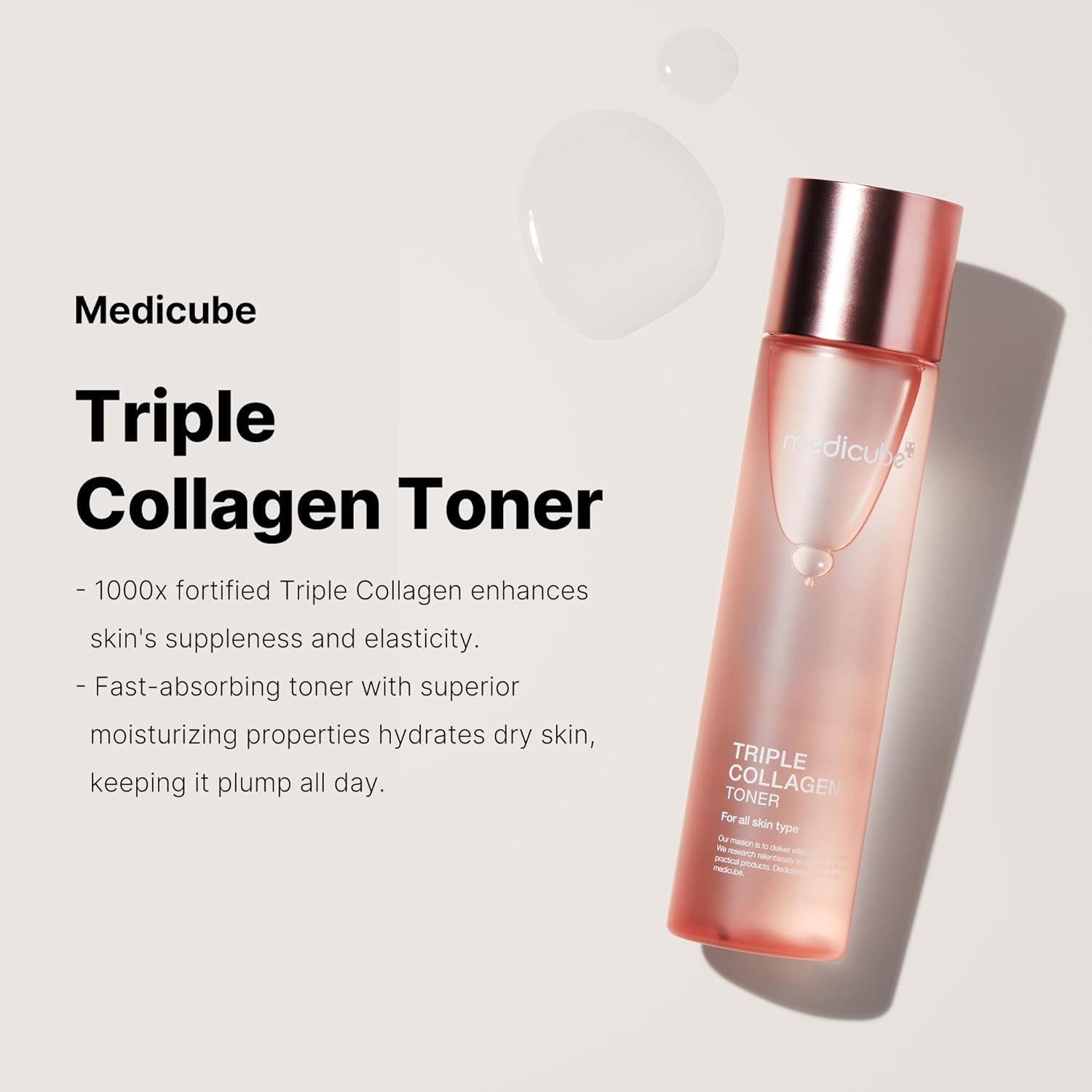 medicube COLLAGEN シリーズ 4セット 新品未使用 Amazon.com: medicube: Collagen