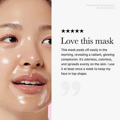 Medicube - COLLAGEN NIGHT WRAPPING MASK 75ml