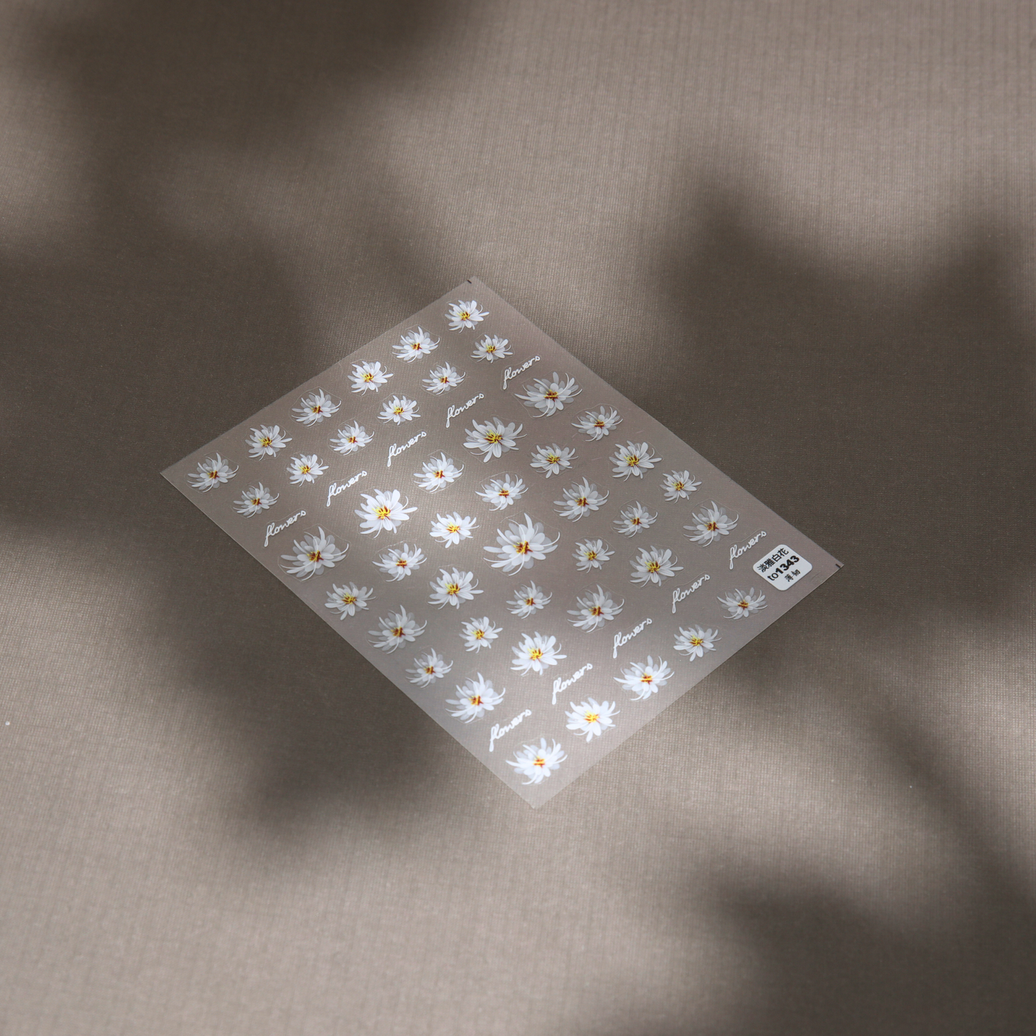 Daisy Flower Sticker