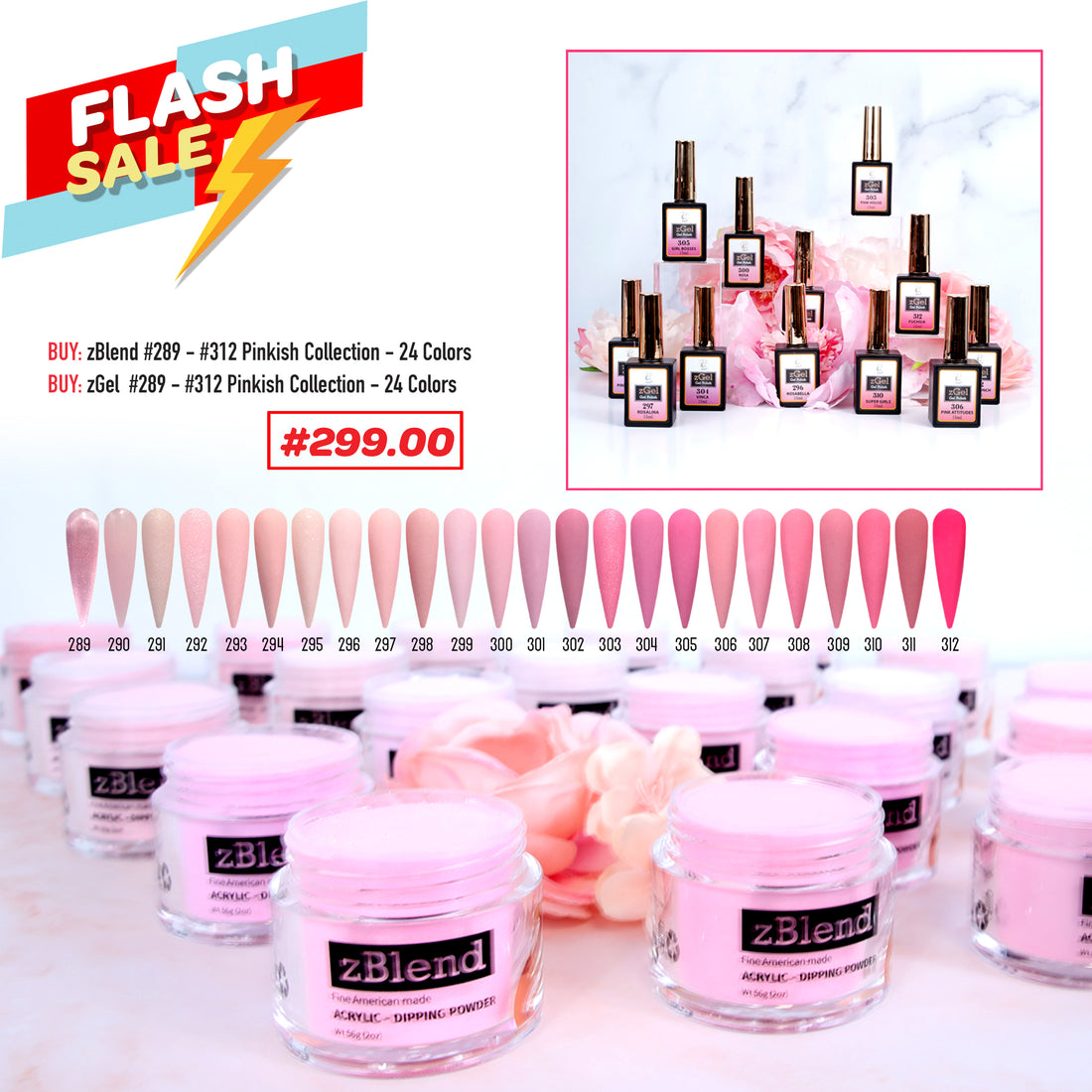 FLASH SALE  - zBlend - zGel Collection - Pinkish Bundle