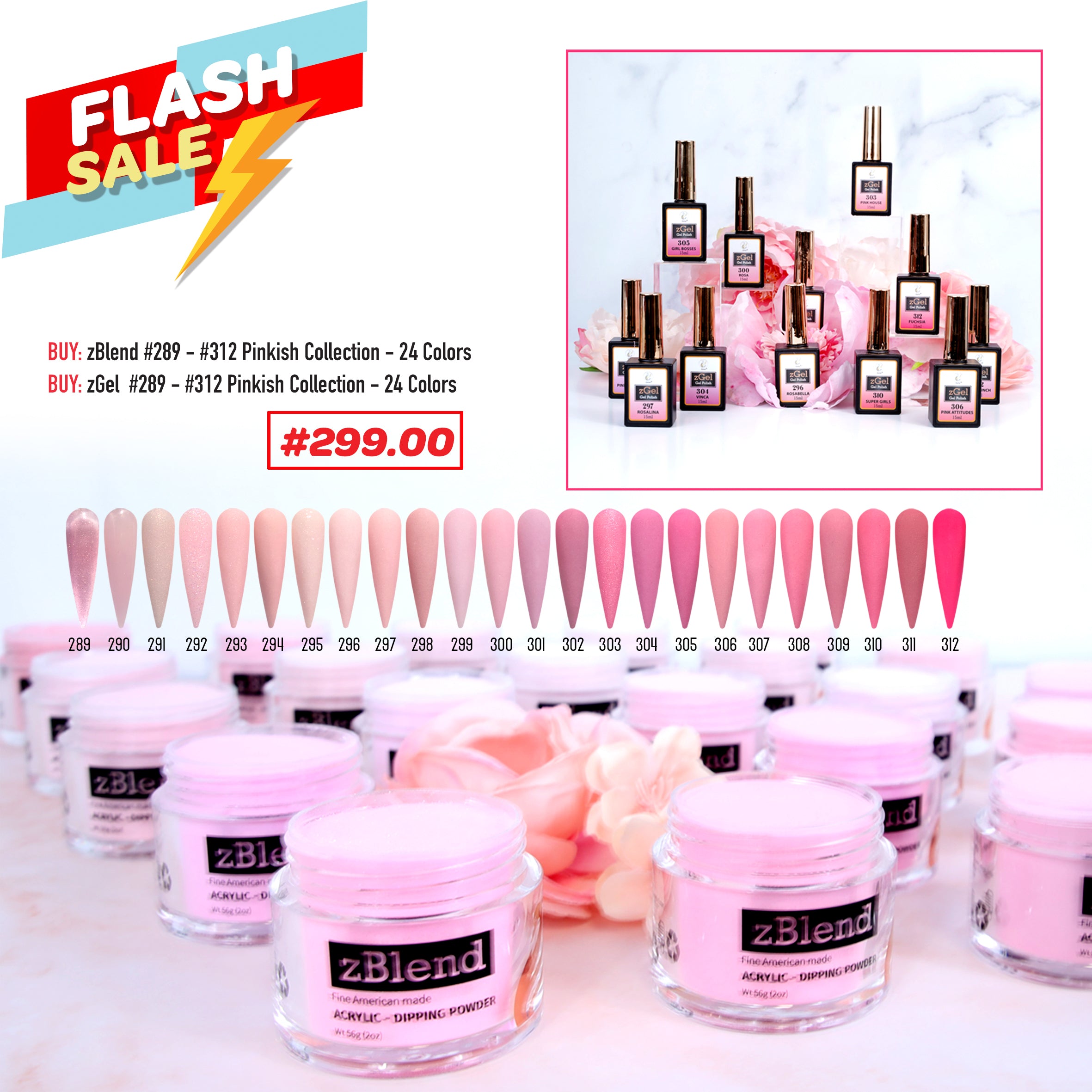 FLASH SALE  - zBlend - zGel Collection - Pinkish Bundle